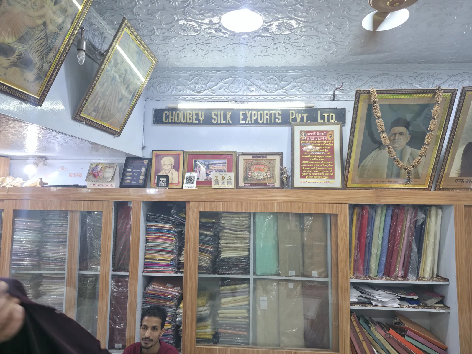 Choubey Silk Exports fabric showroom and heritage display in Varanasi