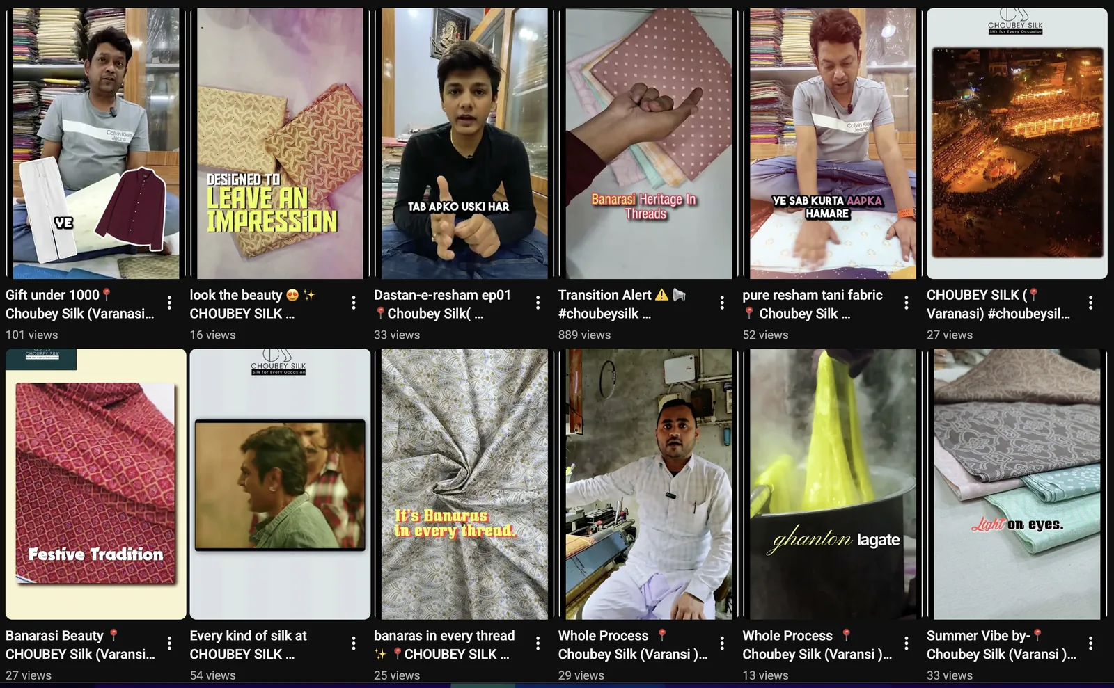 Piyush Silk educational videos featuring Banarasi silk fabrics and craftsmanship