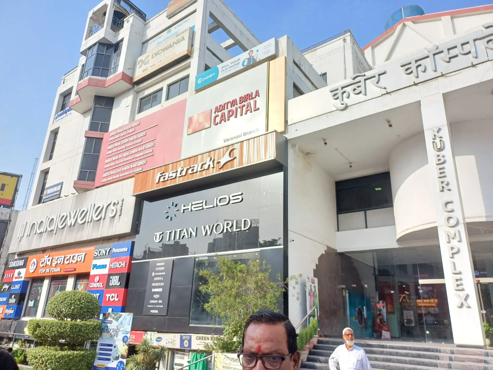 Kuber Complex at Rathyatra in Varanasi, home of the Piyush Silk showroom